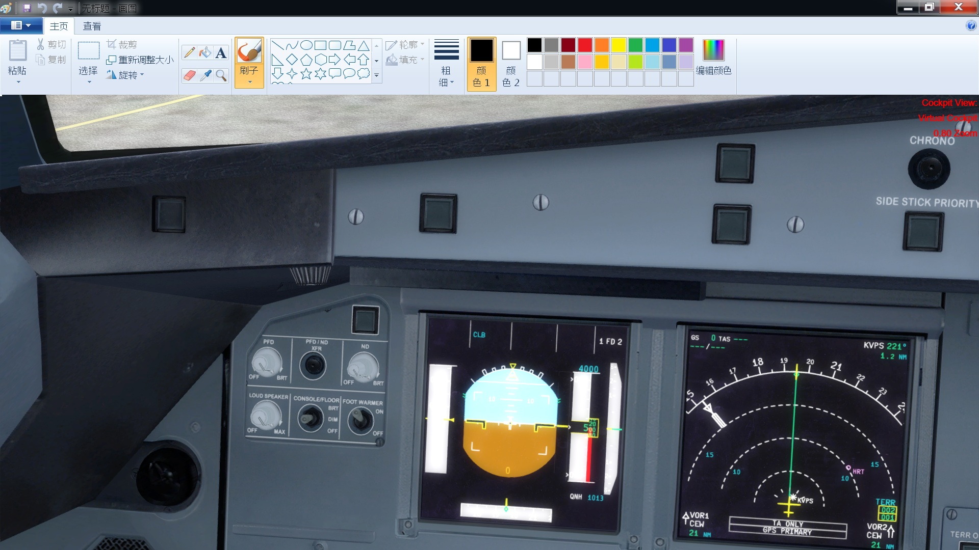 求助FSL的A320怎么加载地形图和气象雷达？-4120 