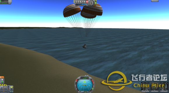 [0.23]RealChute Parachute Systems真实降落伞-6907 