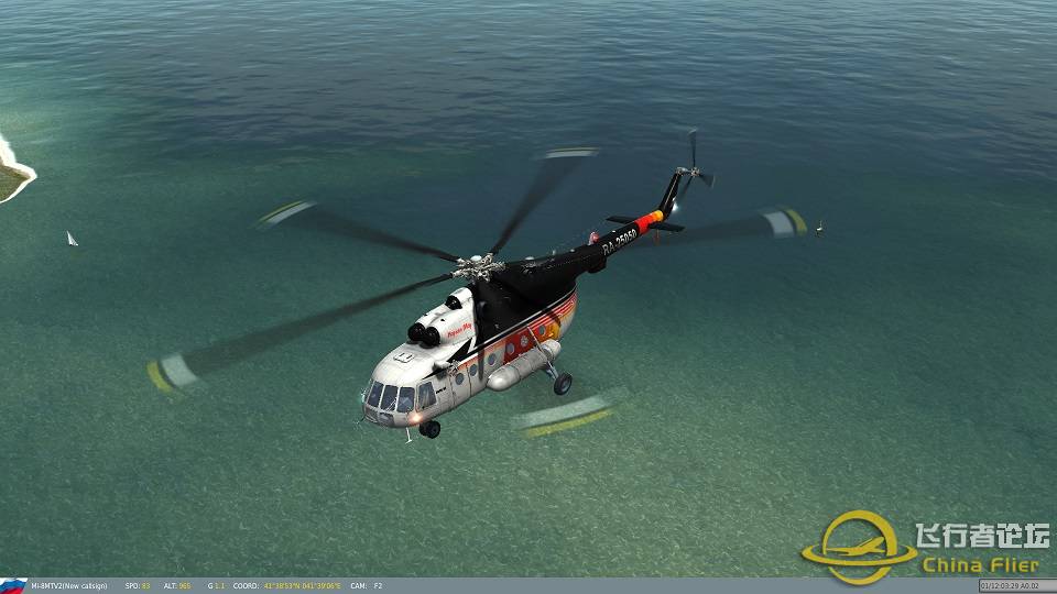 DCS 模拟的部分飞机 直升机 真机欣赏-1093 