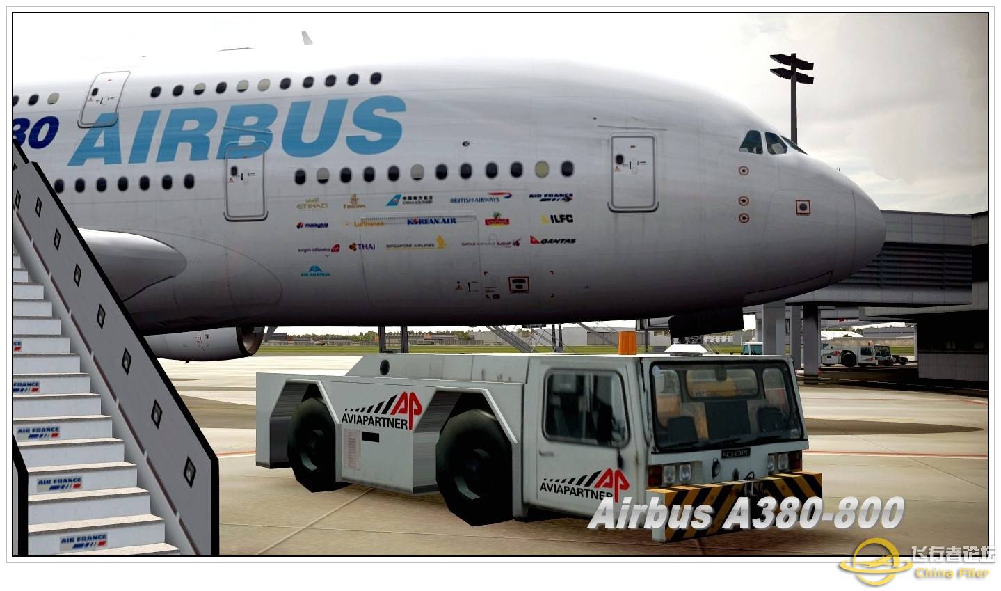 Airbus A380原型机试航-5883 