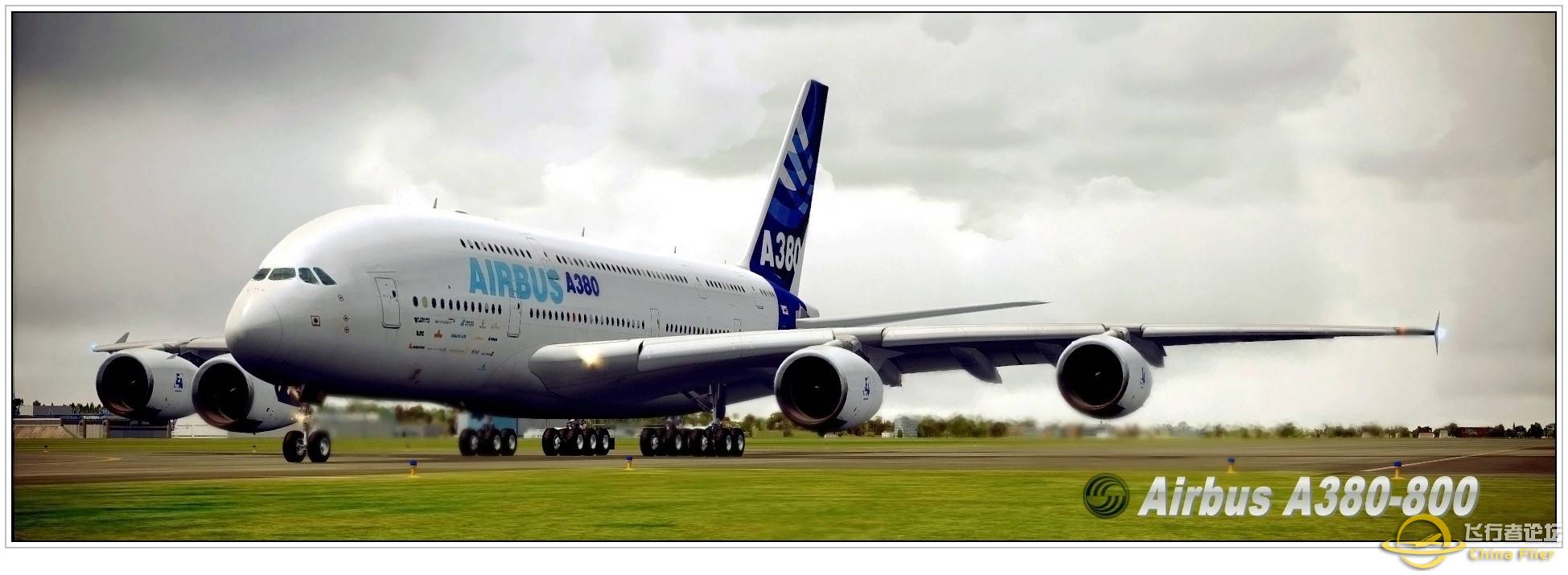 Airbus A380原型机试航-7180 