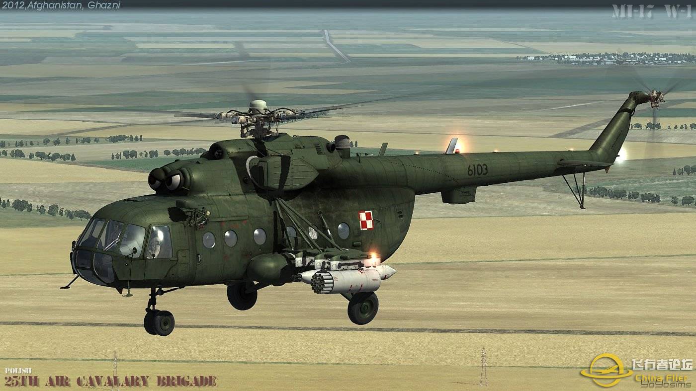 DCS  Mi-8MTV2 官网最新涂装。-6720 