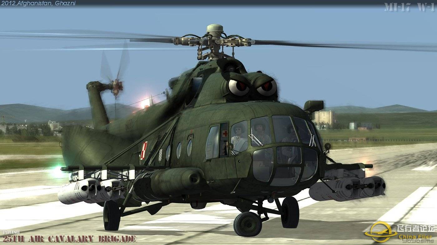 DCS  Mi-8MTV2 官网最新涂装。-504 