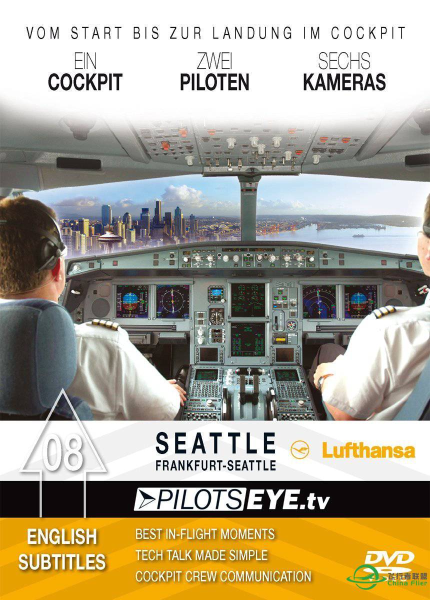 PilotsEye（飞行员之眼）系列视频 ---- 法兰克福-西雅图-3630 