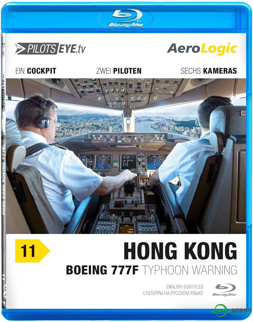PilotsEye（飞行员之眼）系列视频 ---- 莱比锡-香港-6588 