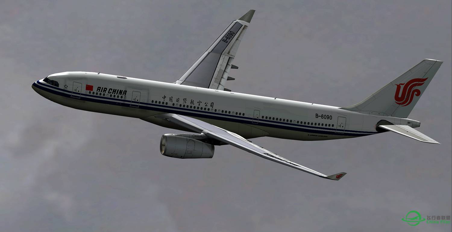【FS9】A330/ZSPD-8172 