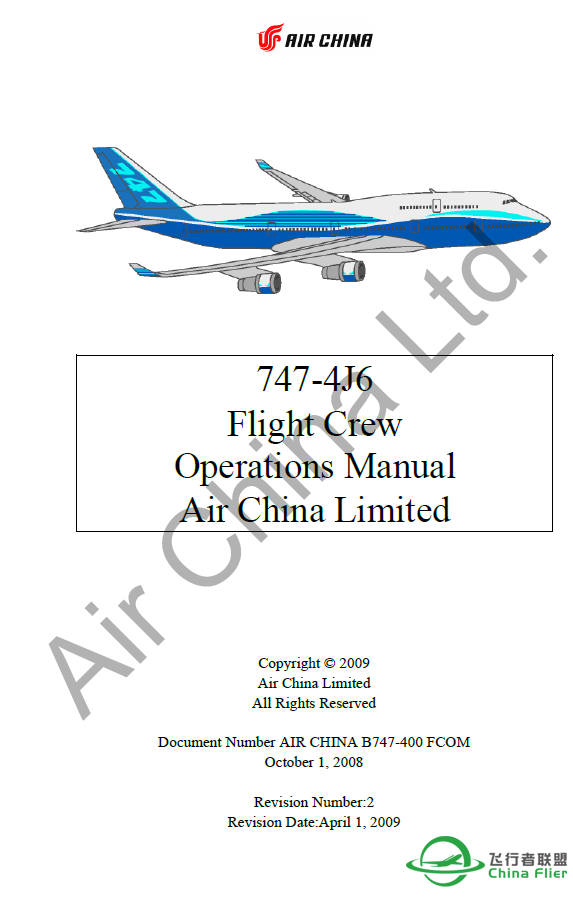 中国国际航空公司波音747机型介绍，训练手册及快速措施...-709 