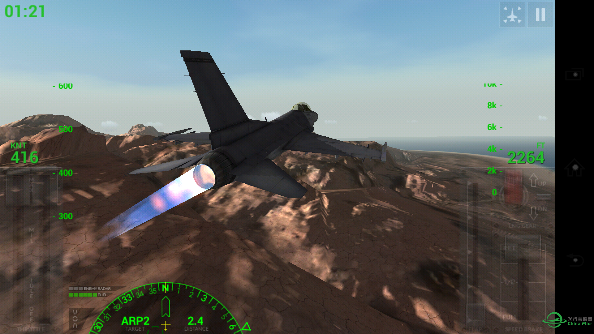 [截图而已]F18 Carrier Landing2 Pro-8668 