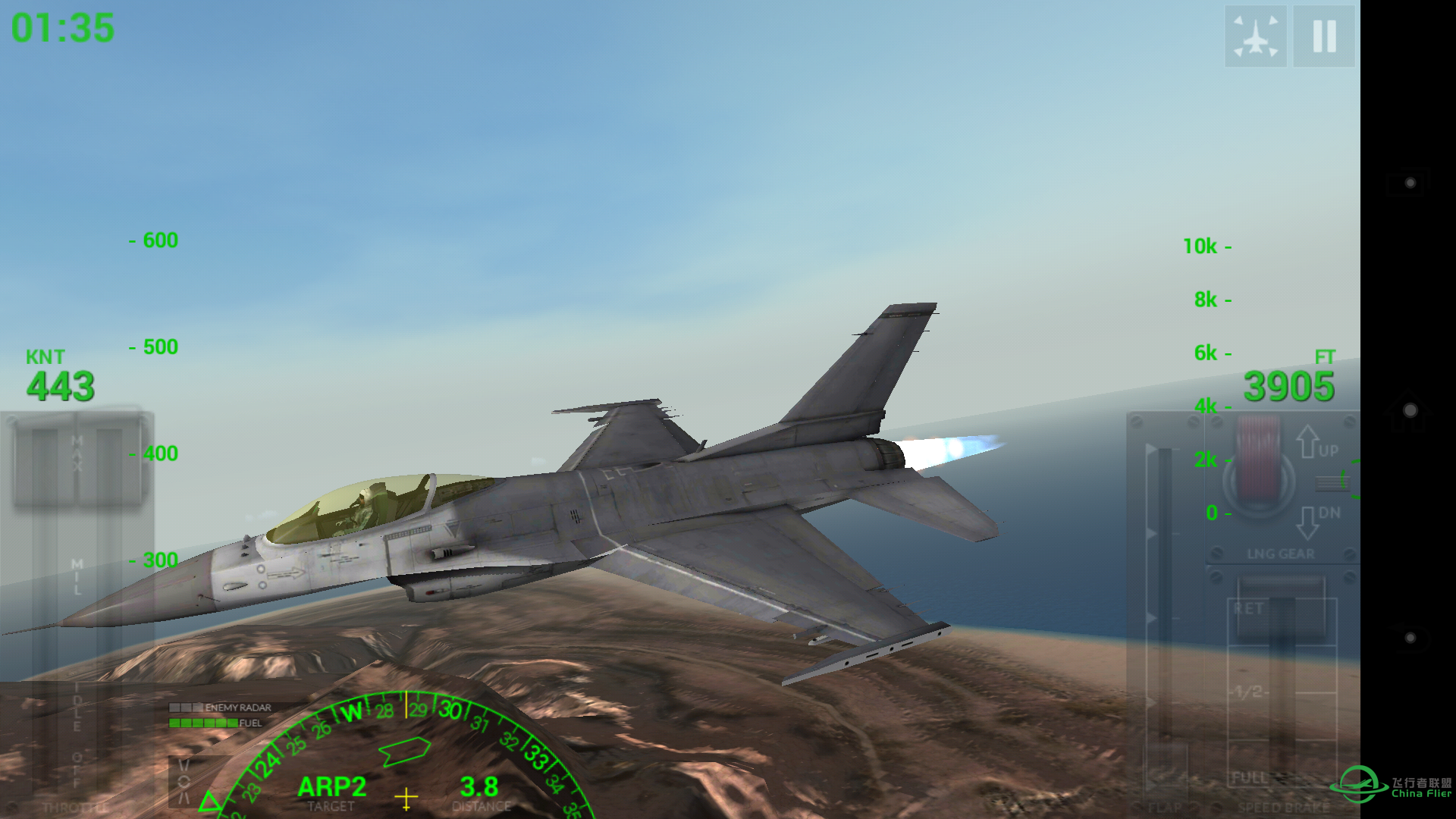 [截图而已]F18 Carrier Landing2 Pro-7923 