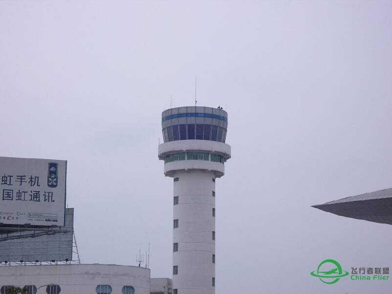 四川绵阳南郊机场图片-7625 