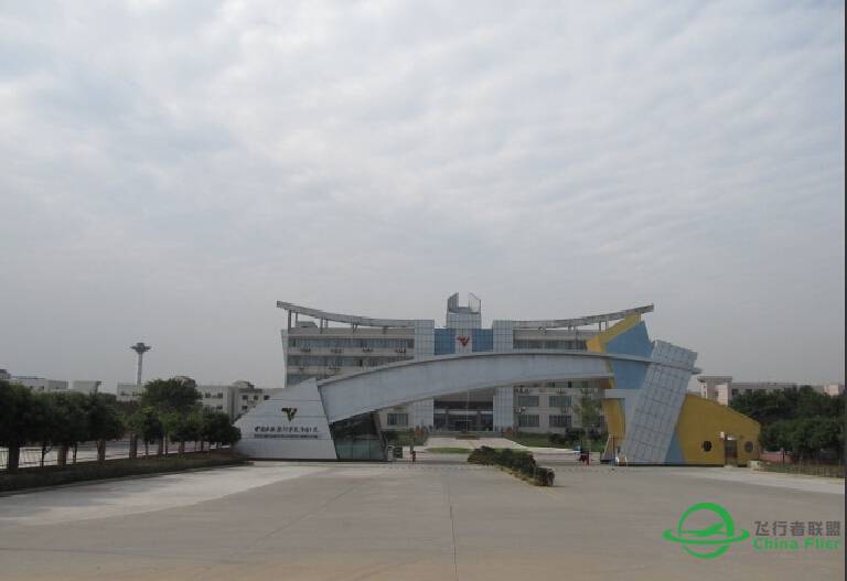四川绵阳南郊机场图片-5763 