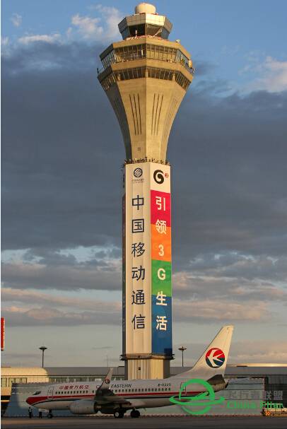 北京首都机场图片-8422 