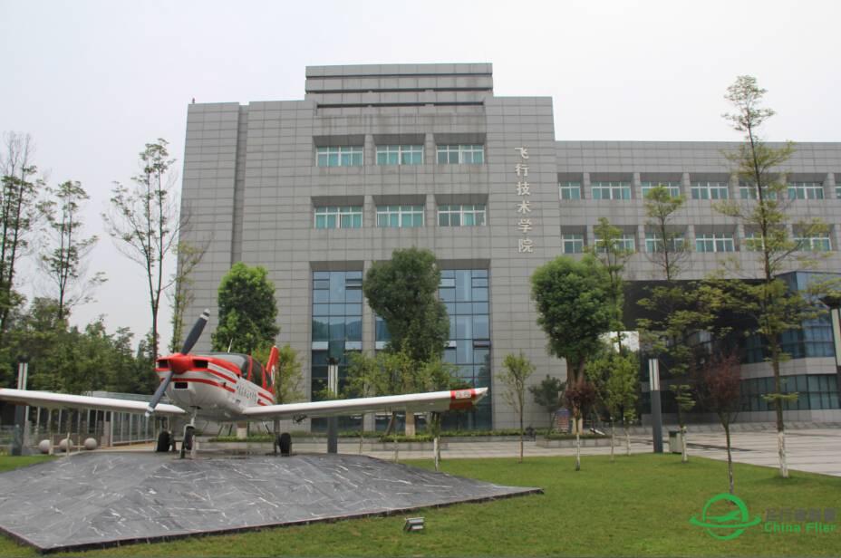 中国民用航空飞行学院主校区及广汉分院机场图片-3742 