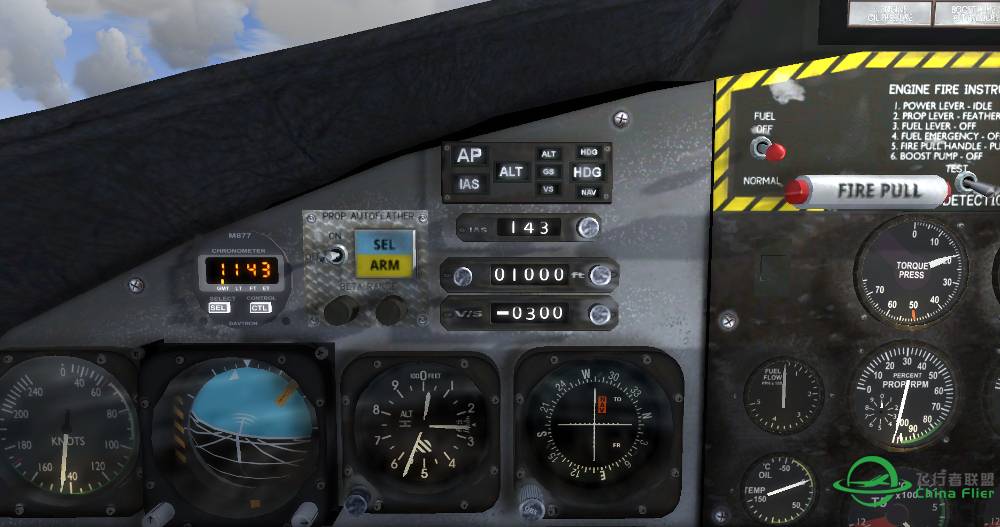 Flightgear v3.4新特征概览-3167 
