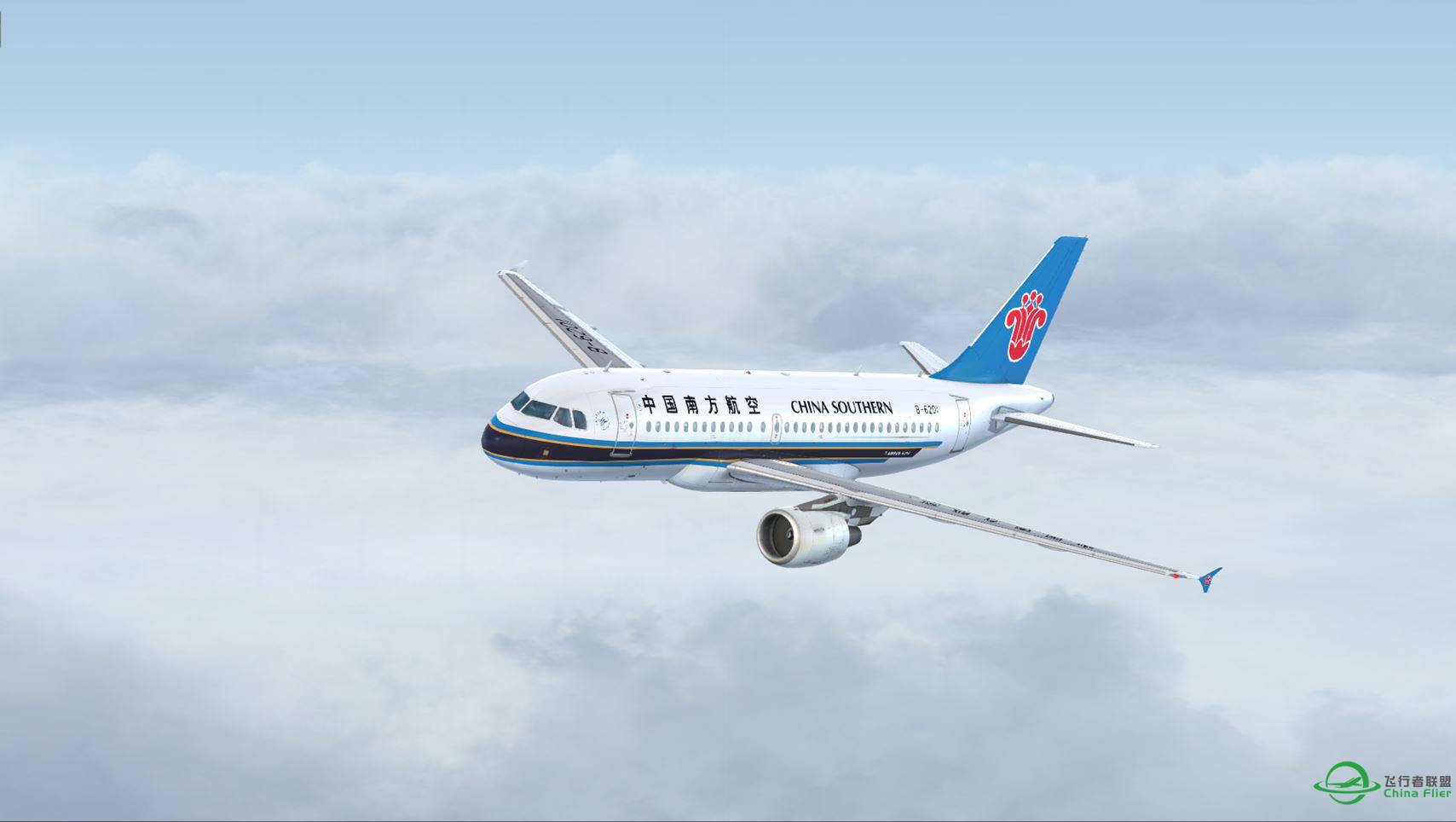 Aerosoft319-115 中国南方航空 B-6201高清涂装-2200 