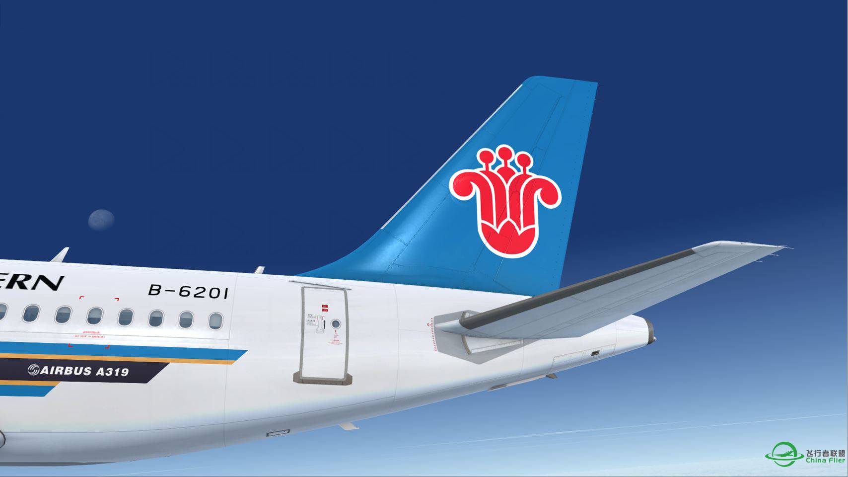 Aerosoft319-115 中国南方航空 B-6201高清涂装-2616 