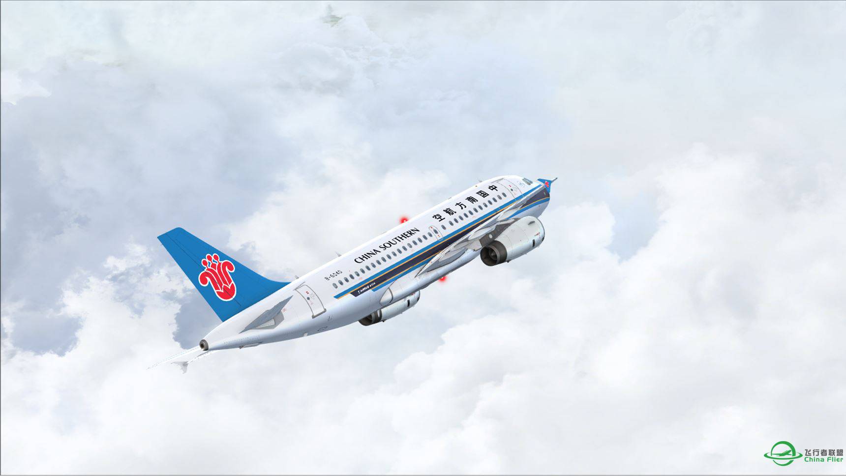 Aerosoft319-132  中国南方航空 B-6240 高清涂装-3618 