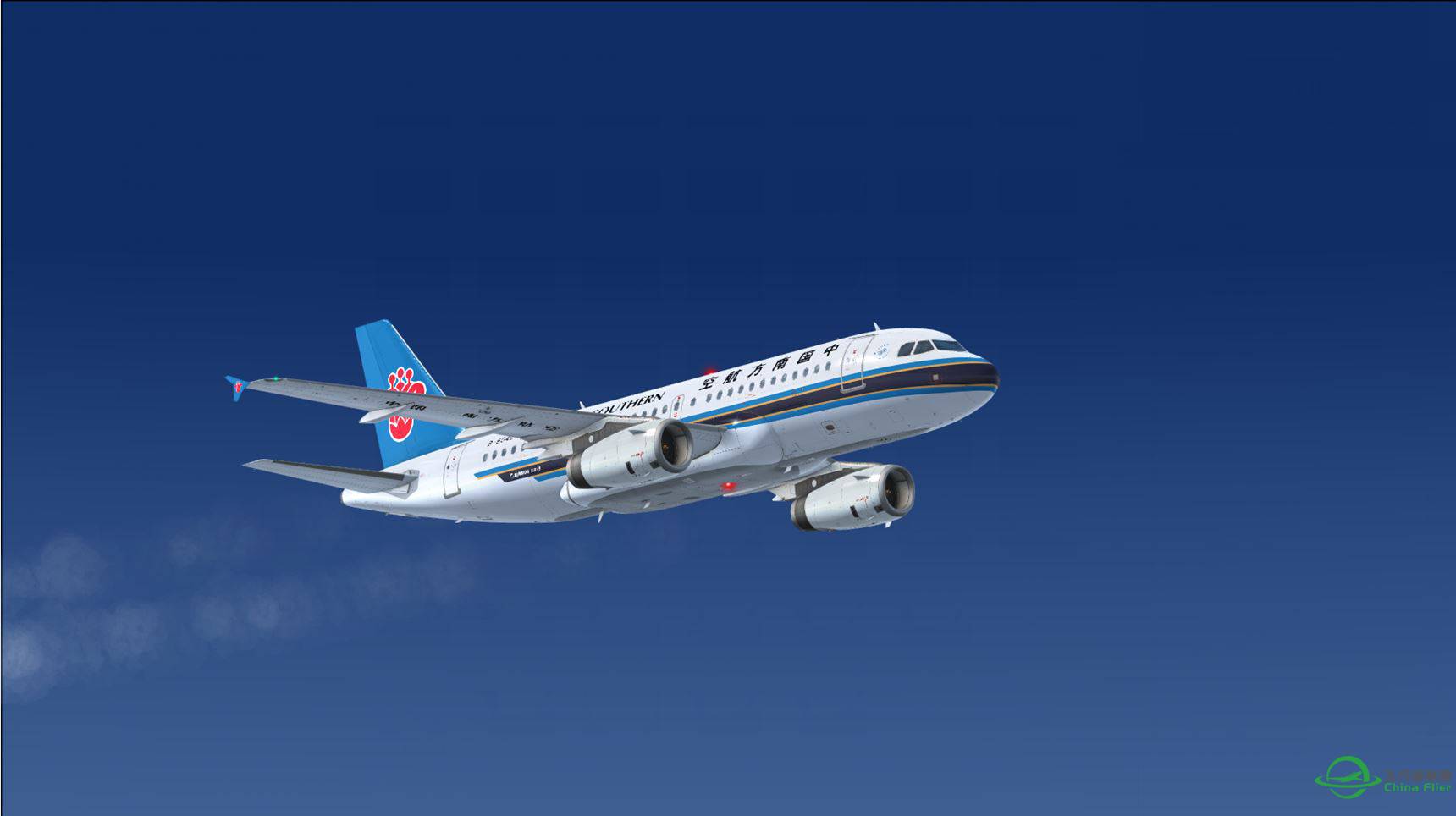 Aerosoft319-132  中国南方航空 B-6240 高清涂装-2208 