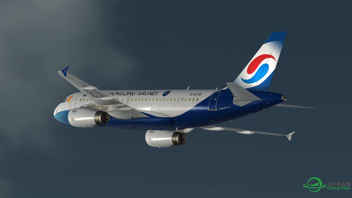 Aerosoft319-133 中国重庆航空 B-6246高清涂装-2427 