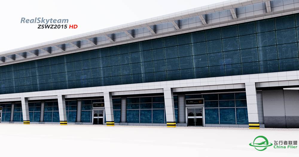 温州龙湾国际机场2015最新开发图-8899 