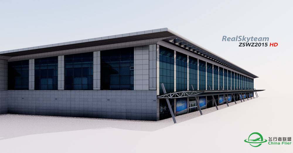 温州龙湾国际机场2015最新开发图-4781 
