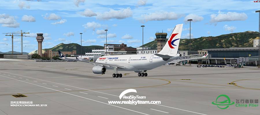 Realskyteam温州龙湾国际机场FSX版发布-3736 