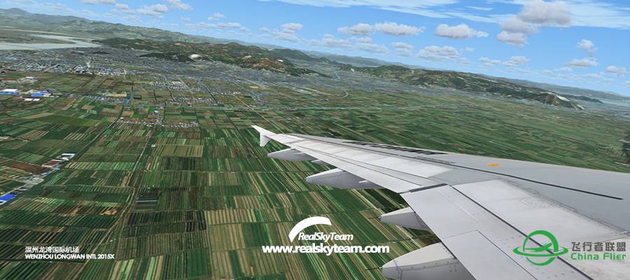 Realskyteam温州龙湾国际机场FSX版发布-6463 