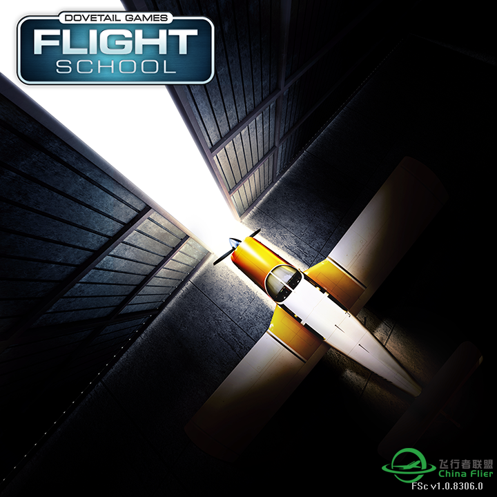Dovetail Games - Flight School 模拟飞行学校 HI2U破解版-2427 