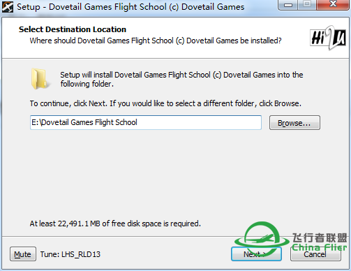 Dovetail Games - Flight School 模拟飞行学校 HI2U破解版-2474 