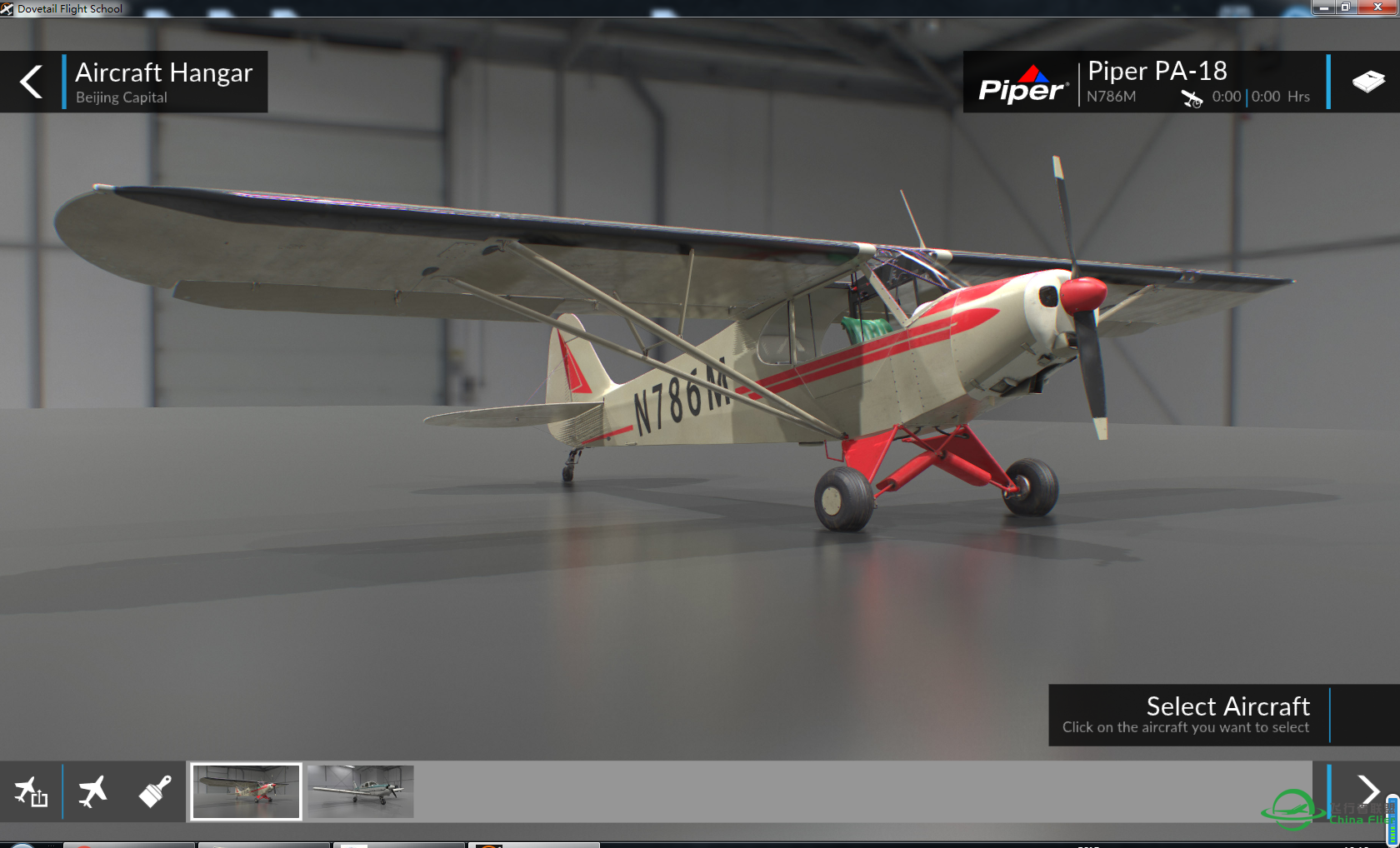 Dovetail Games - Flight School 模拟飞行学校 HI2U破解版-4824 