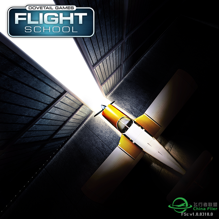 Flight School部分测评~-9489 