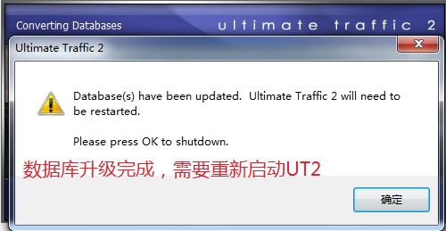 P3D下无需MigrationTool 安装 Flight1 - Ultimate Traffic 2 v2.10的方法-9326 