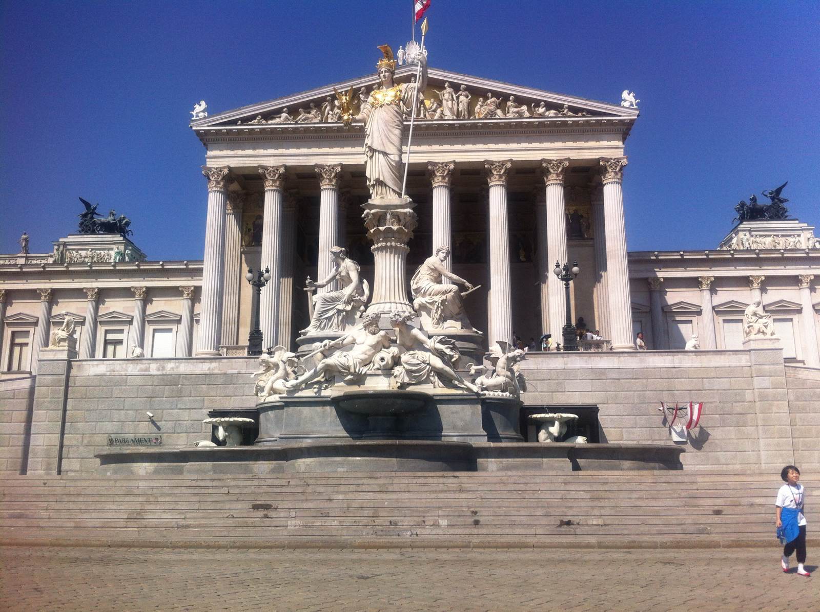 2016-6-14 CFR 欧洲活动#巴黎=维也纳-3331 