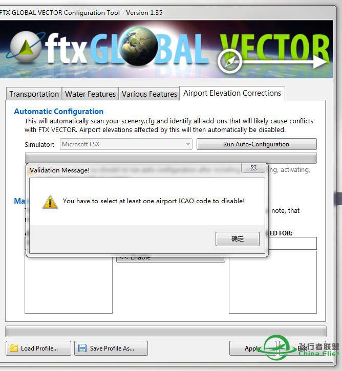 【奖励】Orbx FTXGlobalVector修复工具无法读取ICAO代码-961 