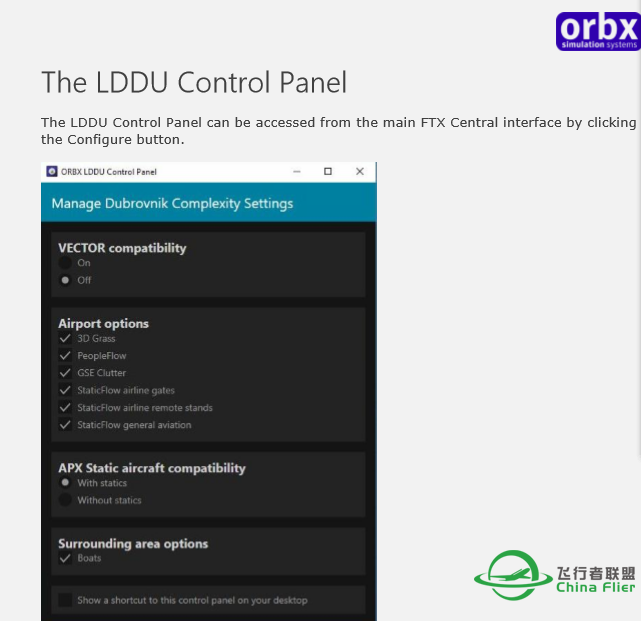 ORBX LDDU 机场灯光 固定机模问题-5270 