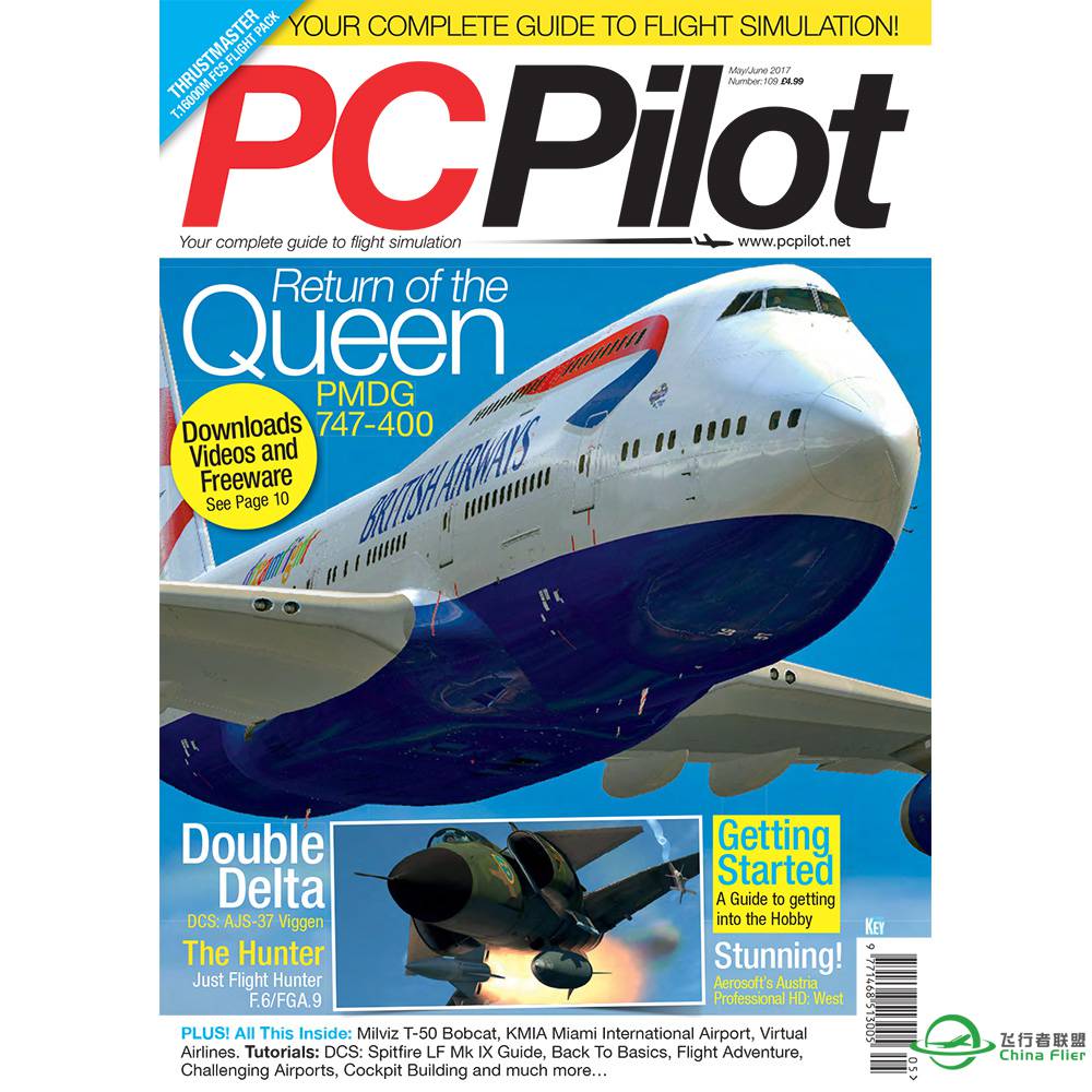 PC Pilot 电脑飞行家杂志 2017. 5--6月 期-4584 