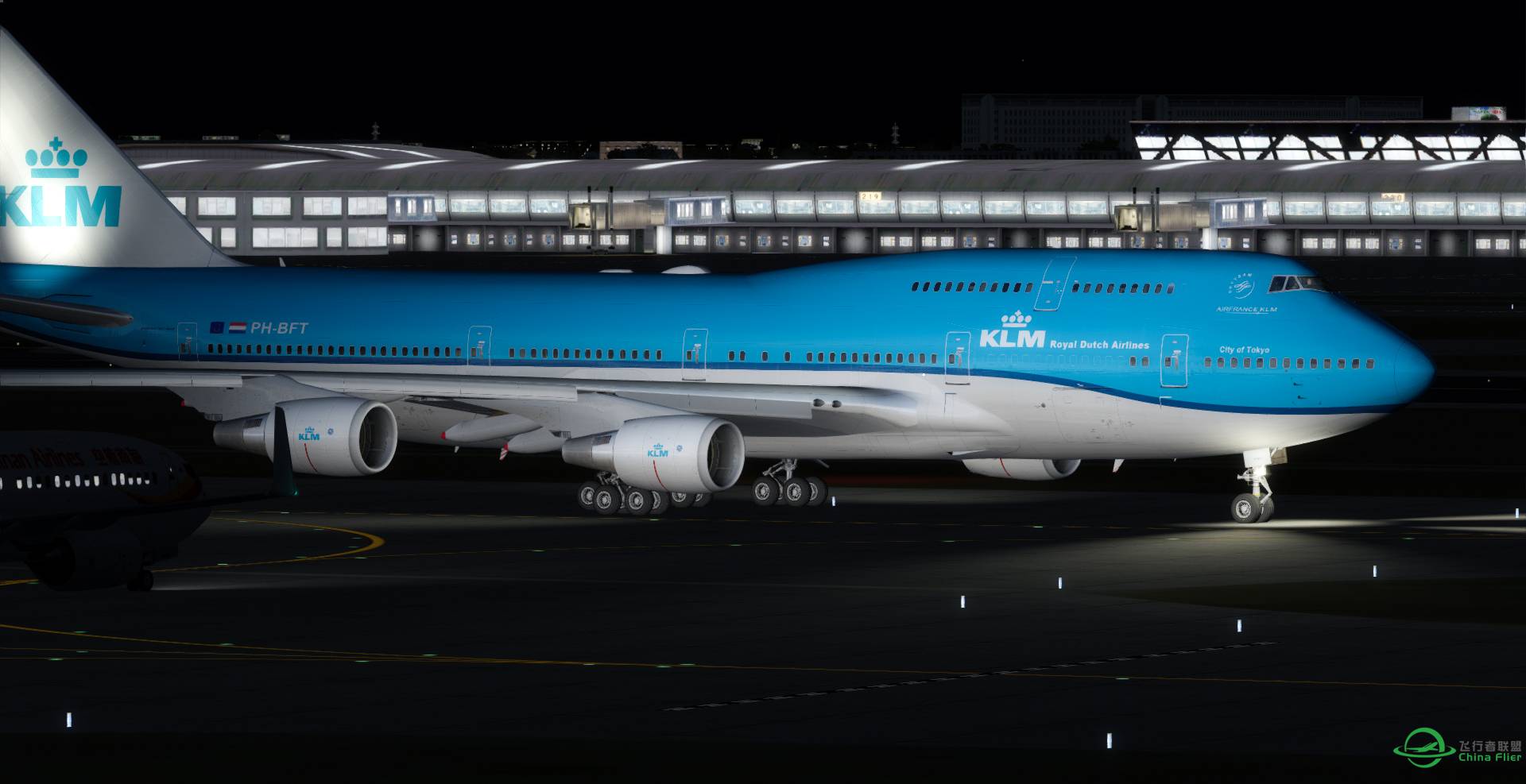 Prepar3D v4 首飞航线 荷兰皇家航空747v3 阿姆斯特丹 长途 北京-5389 