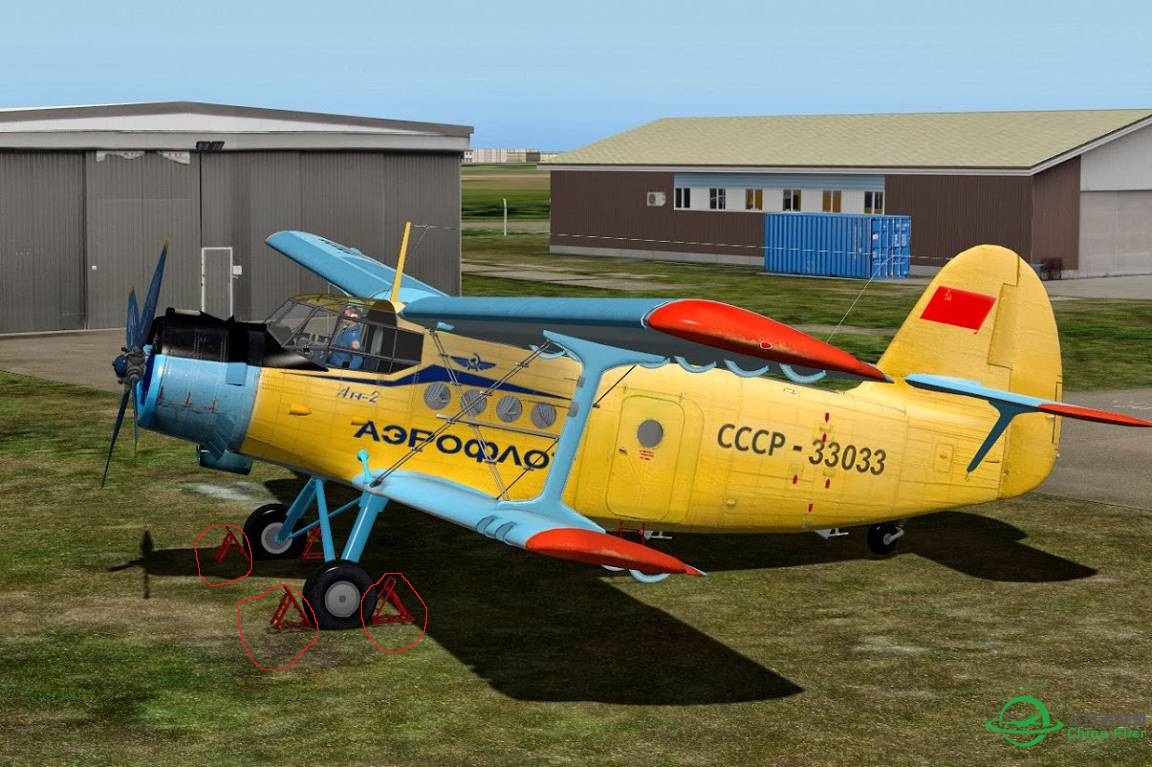 关于Antonov安-2飞机问题求助-6086 