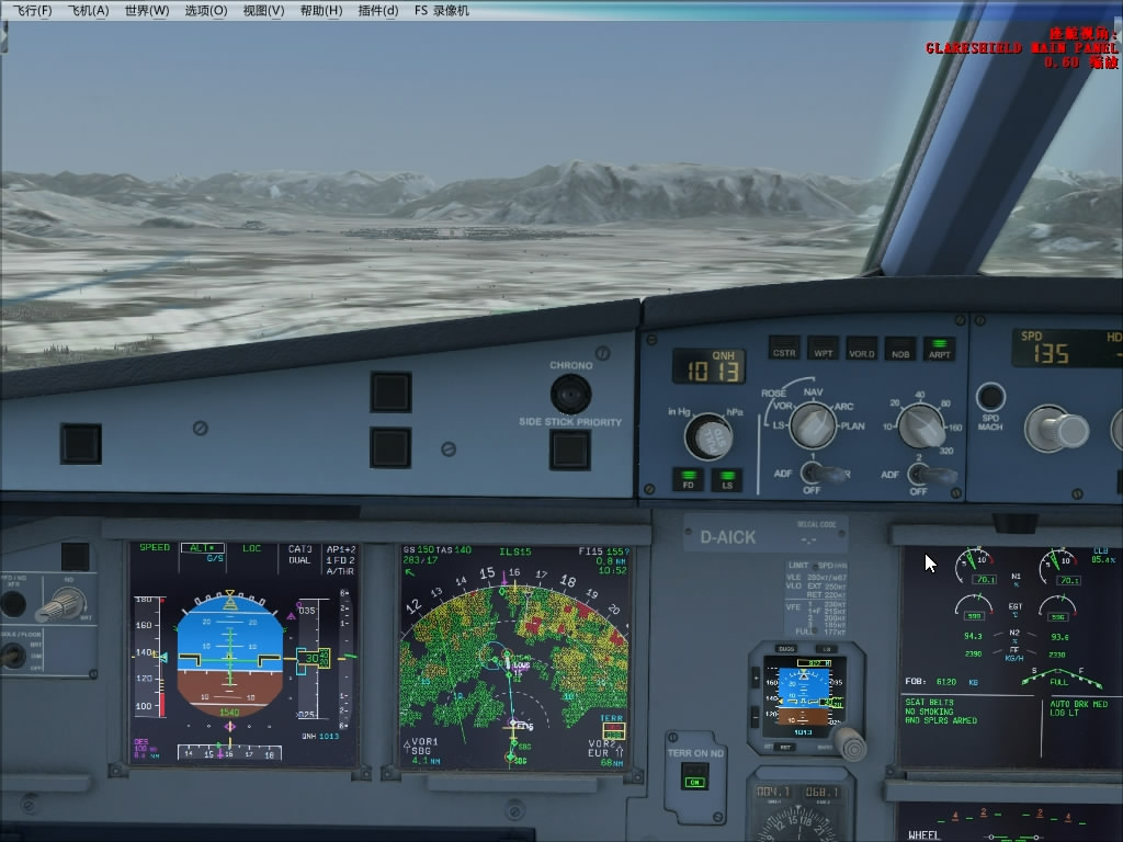 飞跃阿尔卑斯山: 神鹰航空A320 克拉根福-萨尔茨堡-4878 