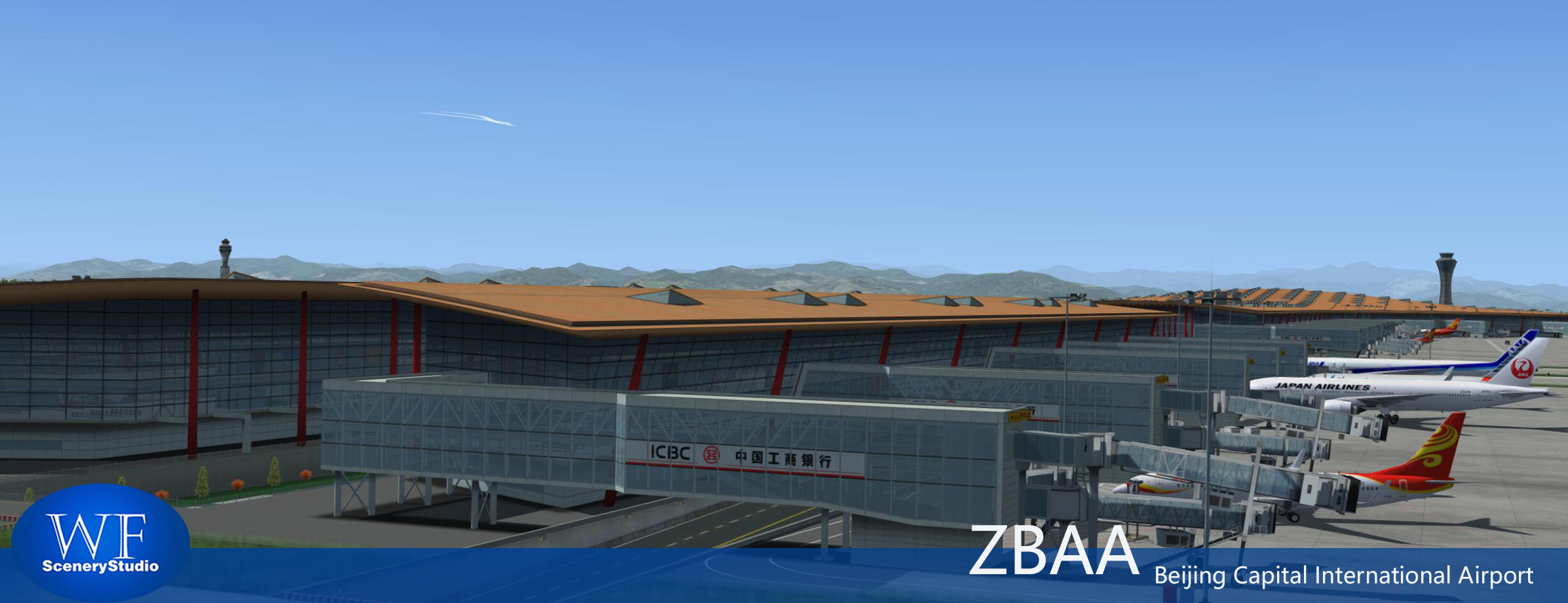北京首都国际机场发布-421 