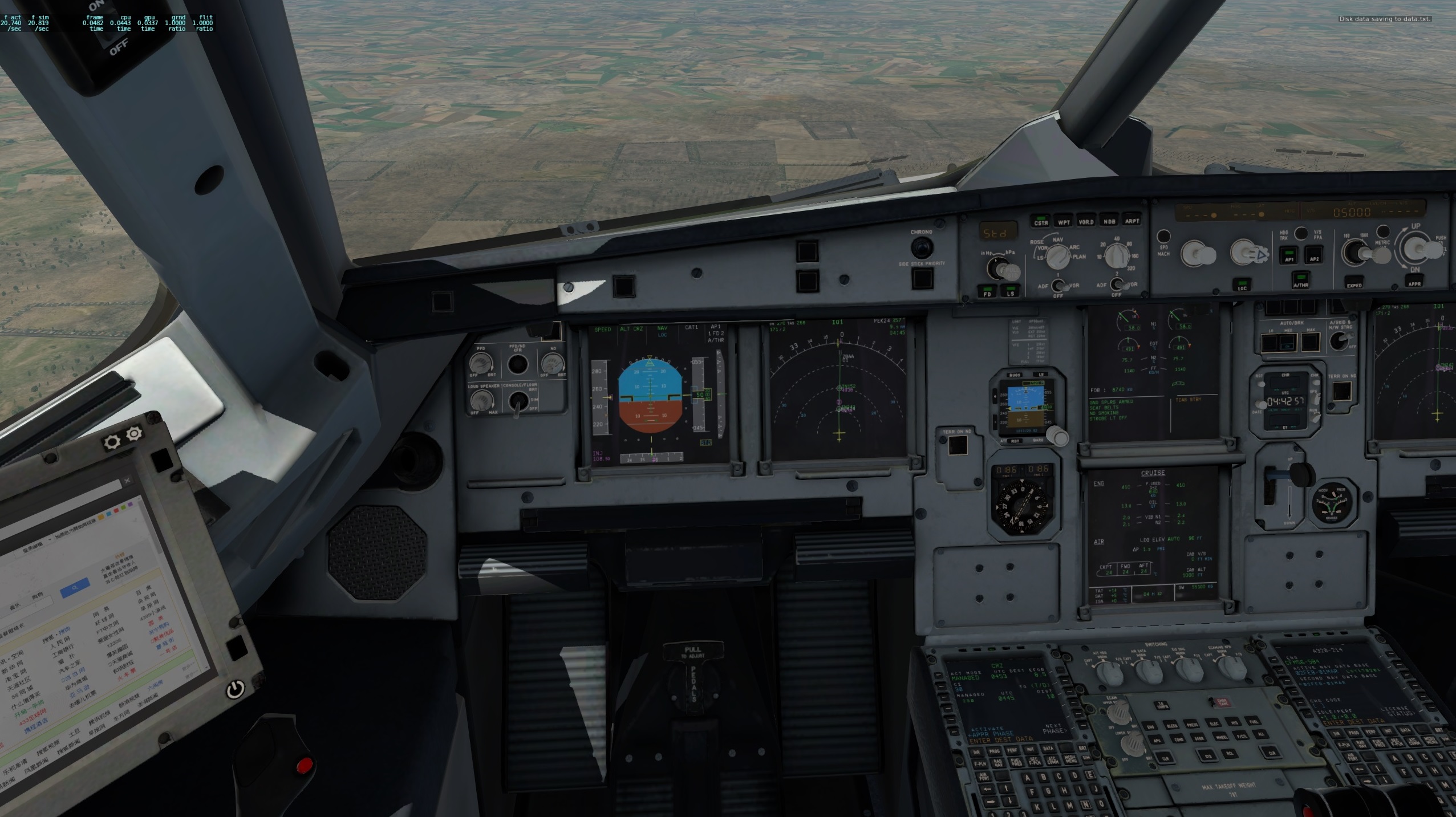 春节试飞：FF A320 Ultimate（感谢几位飞友指导）-7929 