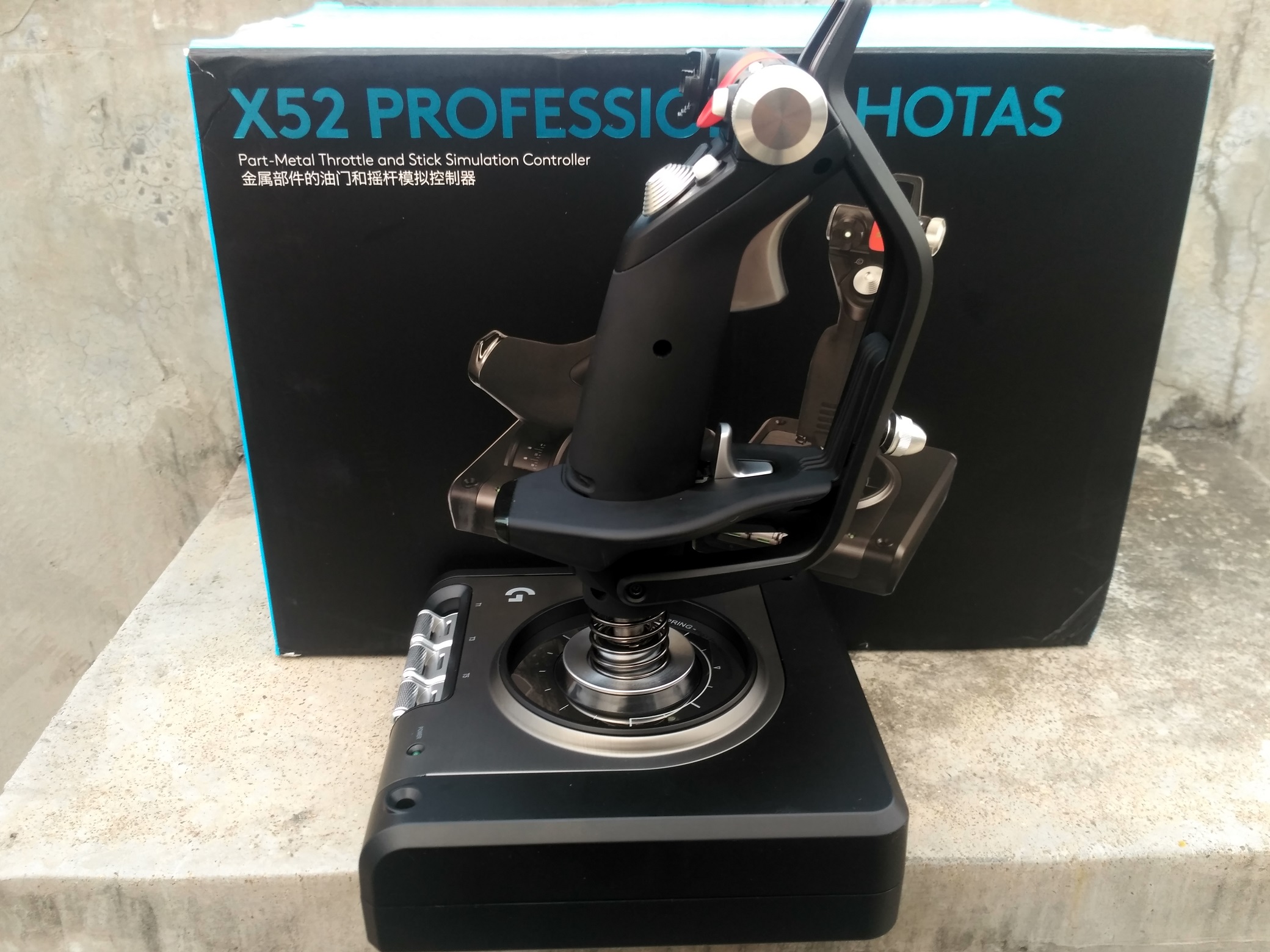 罗技X52 Pro开箱-4221 