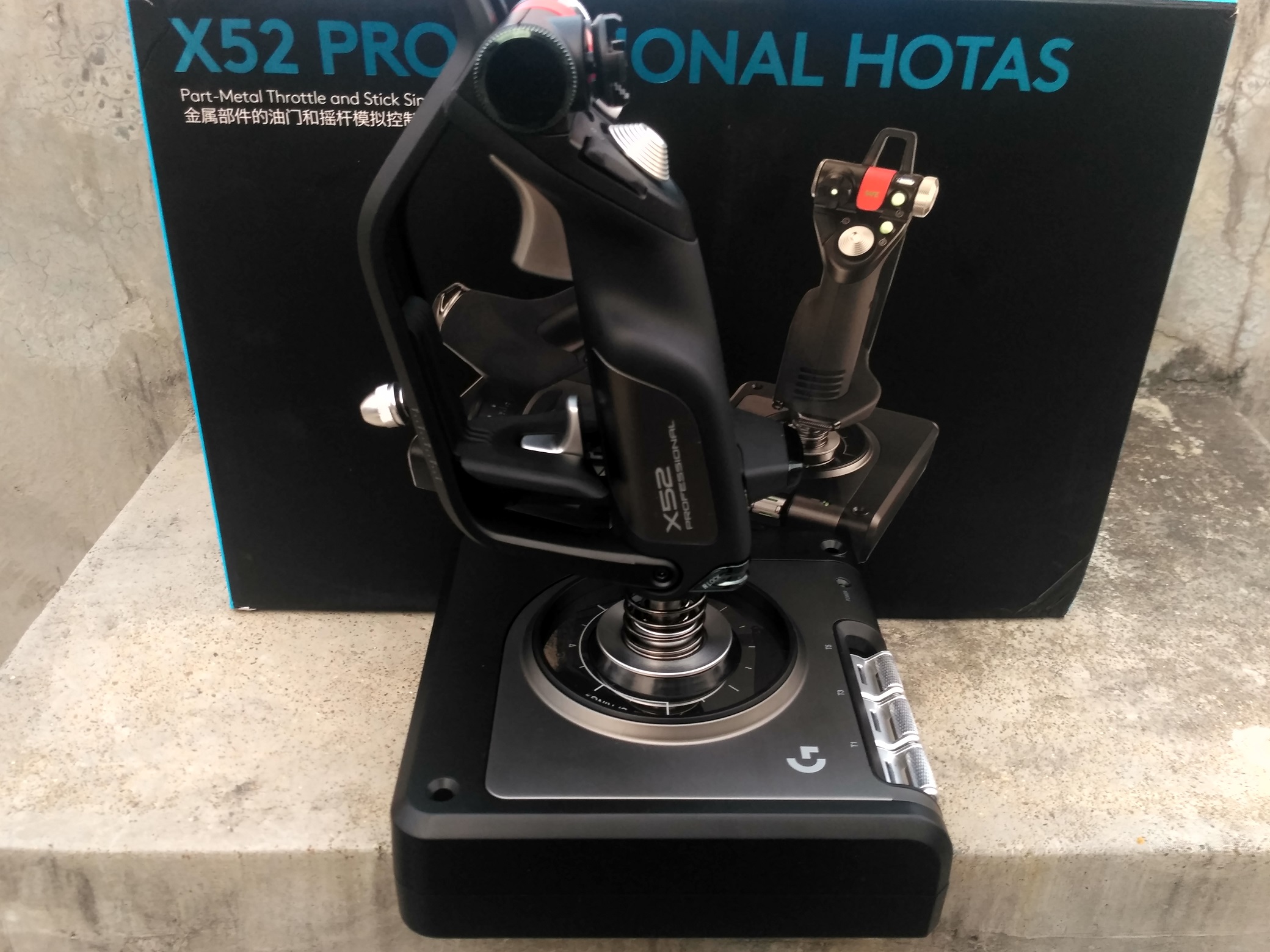 罗技X52 Pro开箱-8629 