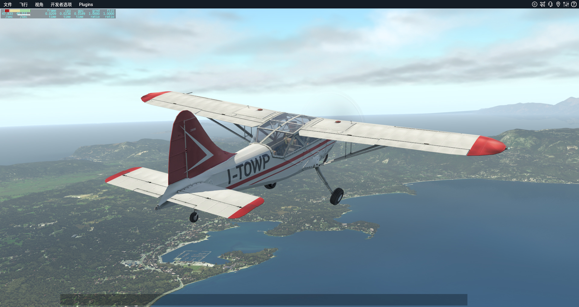 XP11自带小飞机科孚岛随意飞行美图-9169 