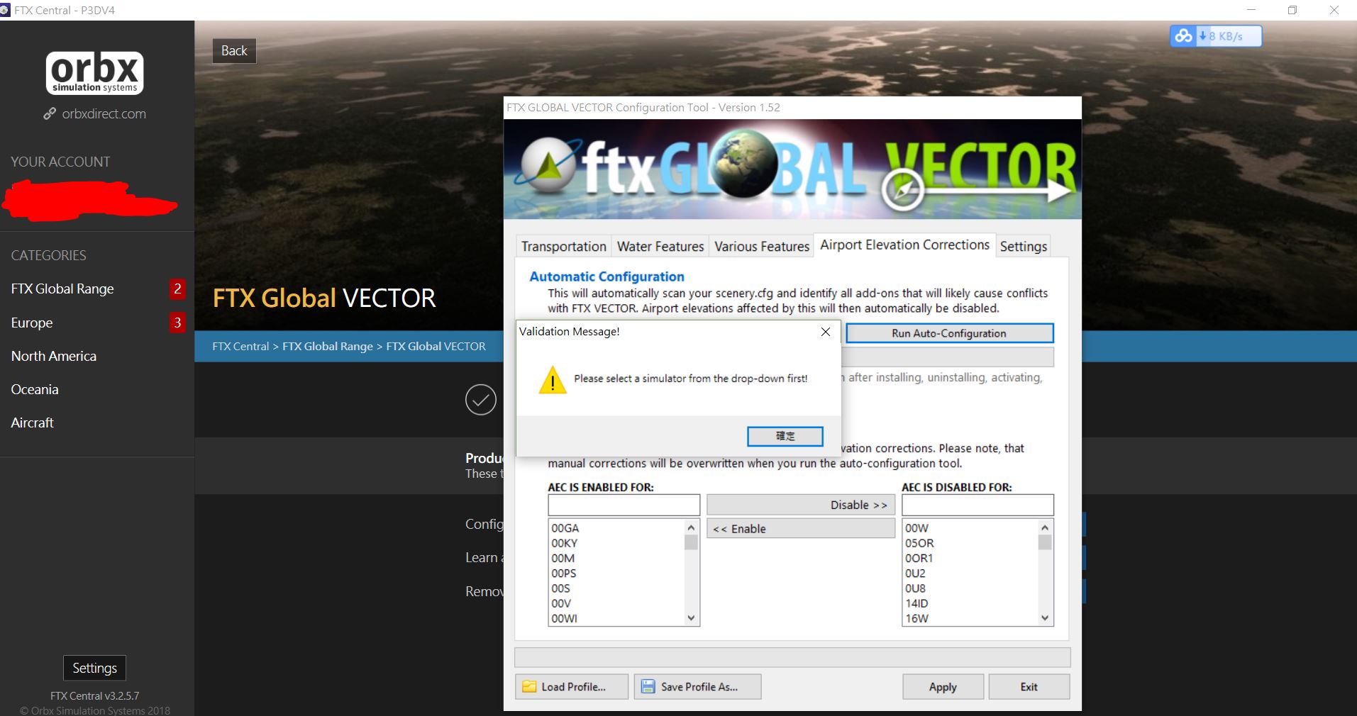 求助，FTX GLOBAL VECTOR高度修正工具无法使用-9963 