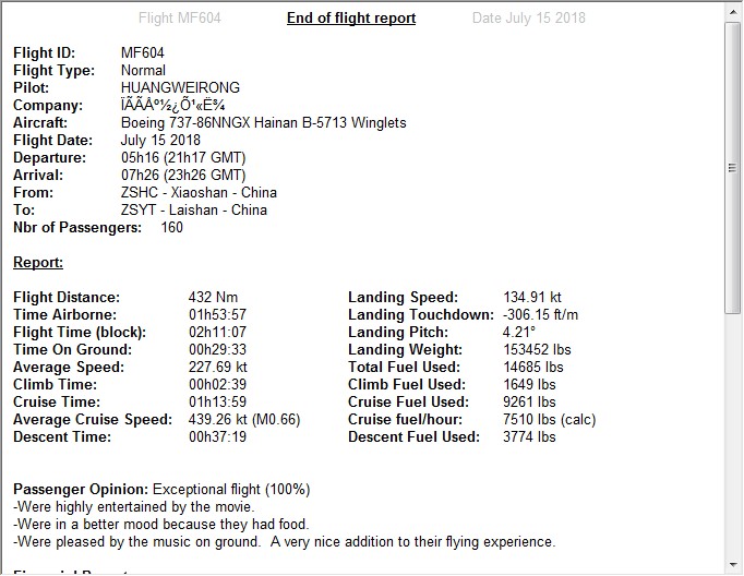 【真实航线】杭州萧山6；40起飞8；30分降落烟台机场-7772 