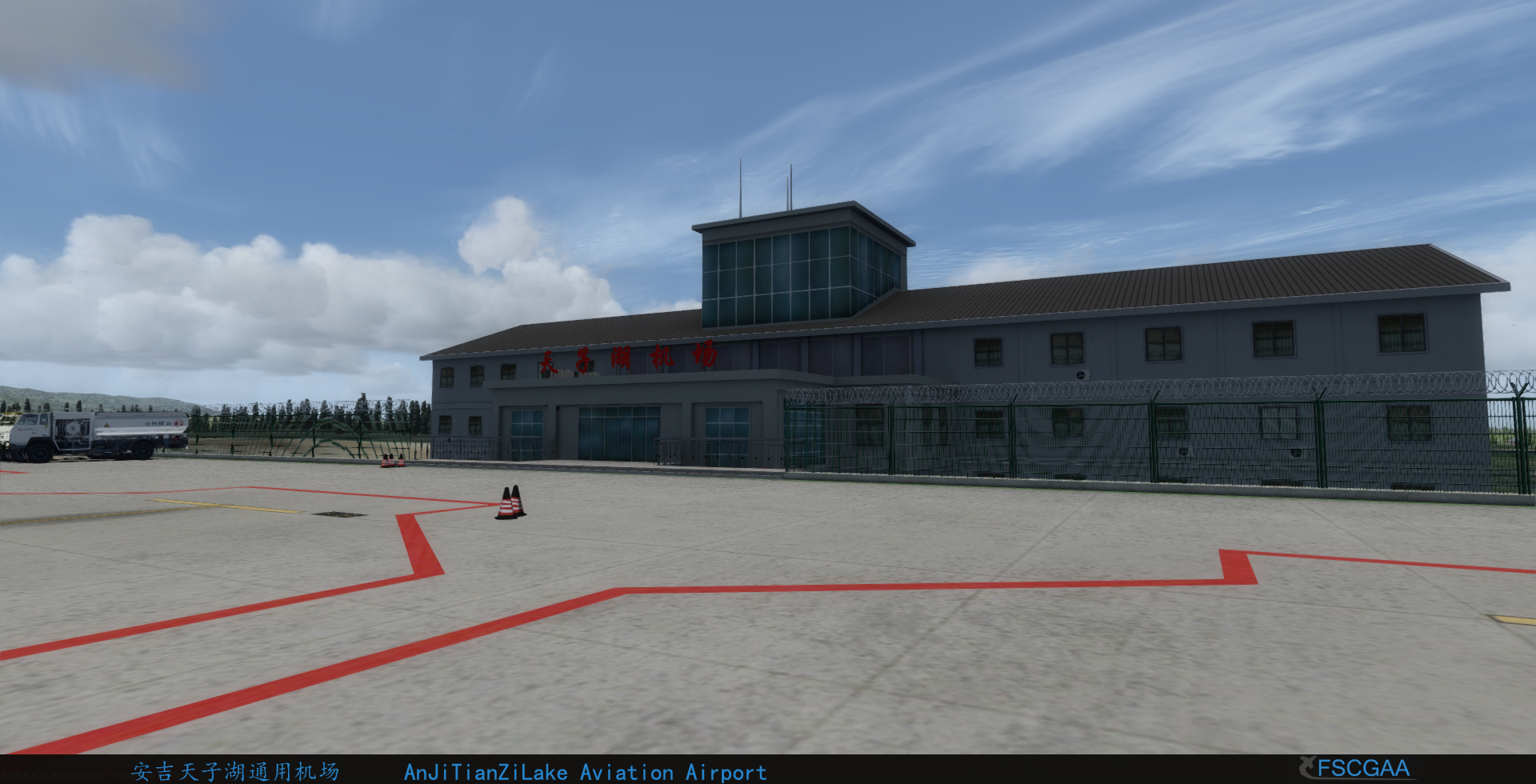 安吉天子湖通航机场 for P3Dv4 发布-2945 