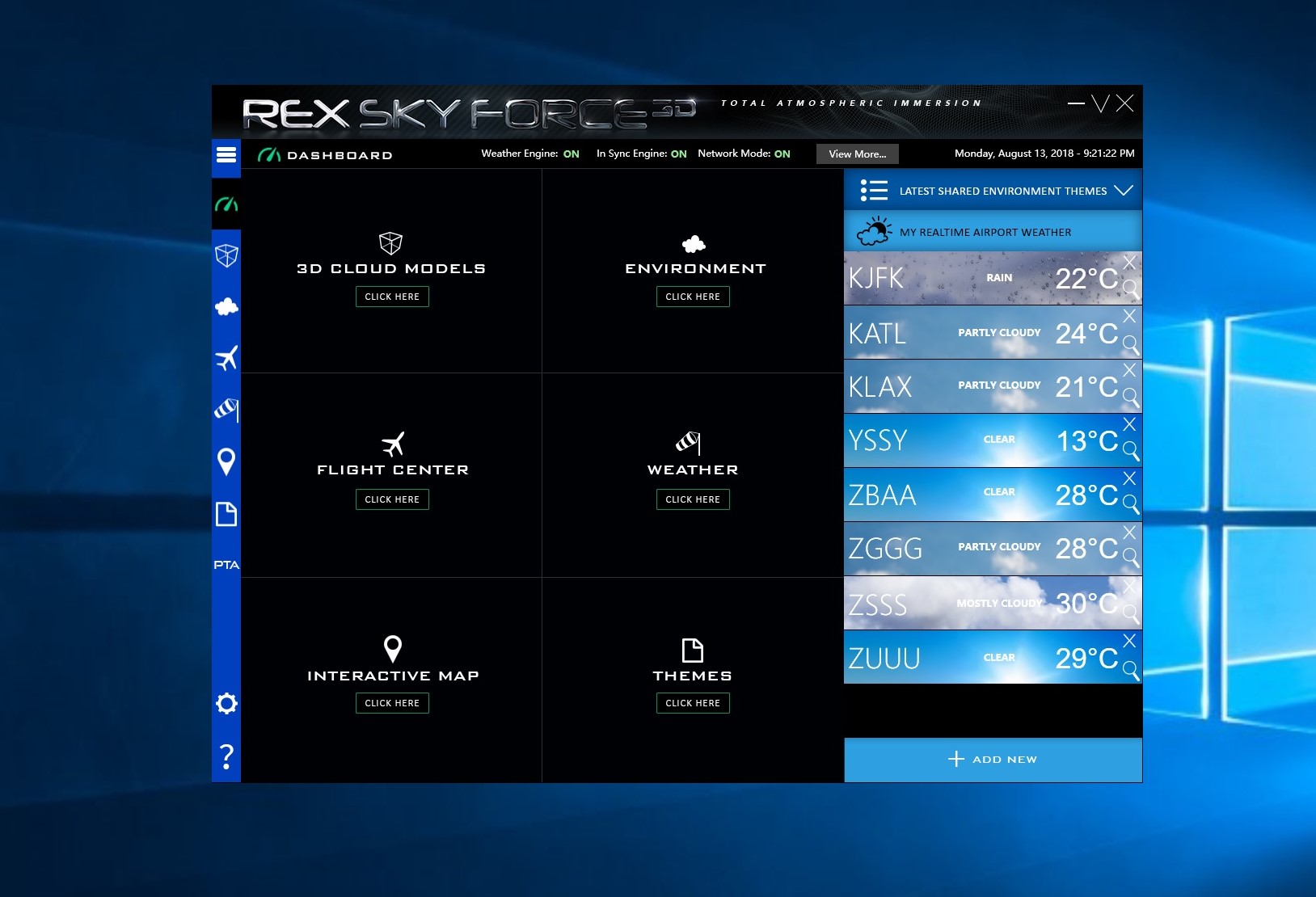 REX - SkyForce 3D实时天气求助-7025 