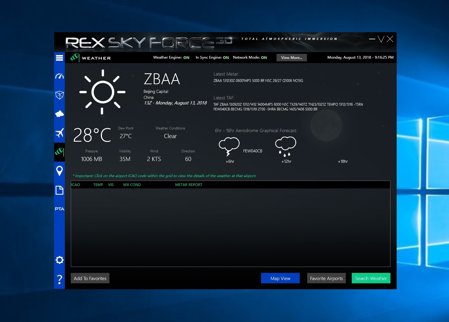 REX - SkyForce 3D实时天气求助-8292 