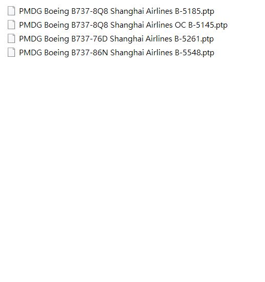 有没有PMDG能用的国内航空公司涂装?-9855 